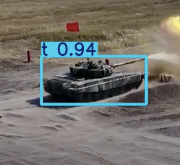 Tank AI